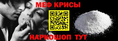 стаф Дубна