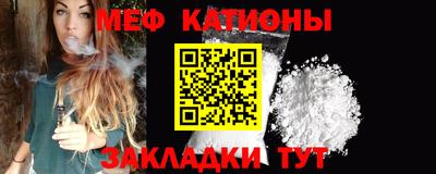 круглые Донской