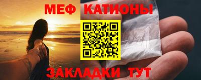 а пвп мука Бузулук