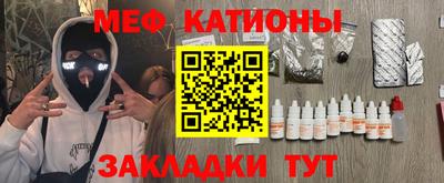 амфетамин Волжск