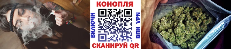 блэк спрут онион  наркотики  Ирбит  Канабис VHQ 
